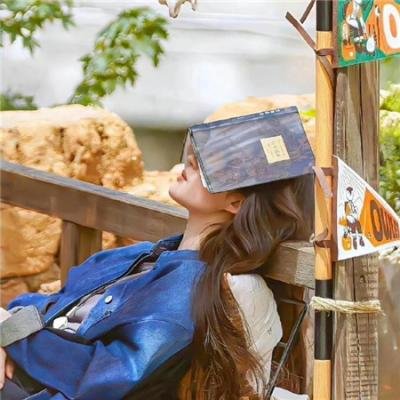 我的街区:弗里瑞吉